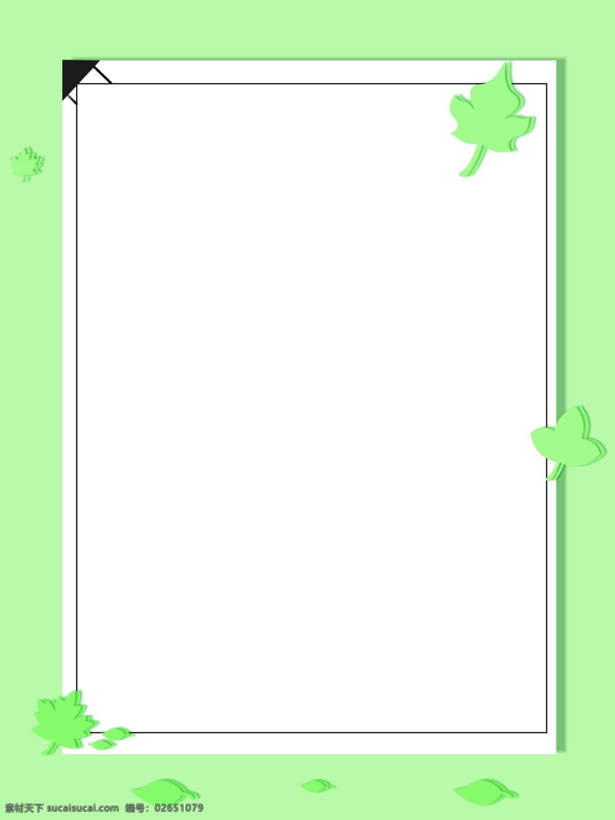 简约 小 清新 绿色 树叶 背景 图 绿叶 小清新