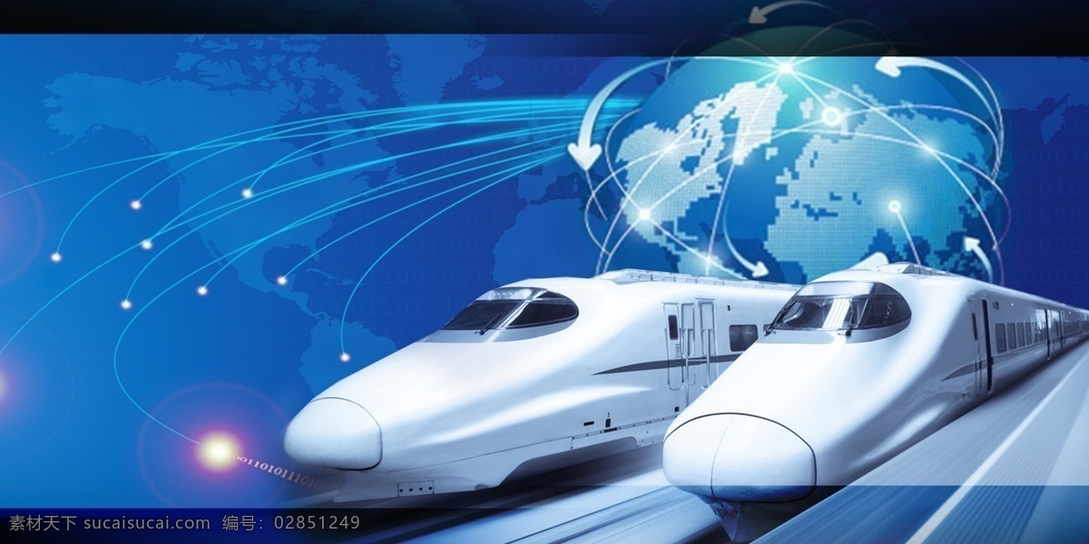 科技 动车 高铁 火车 列车 高速 高速列车 高速铁路 科技幻想 现代科技 交通工具 蓝色