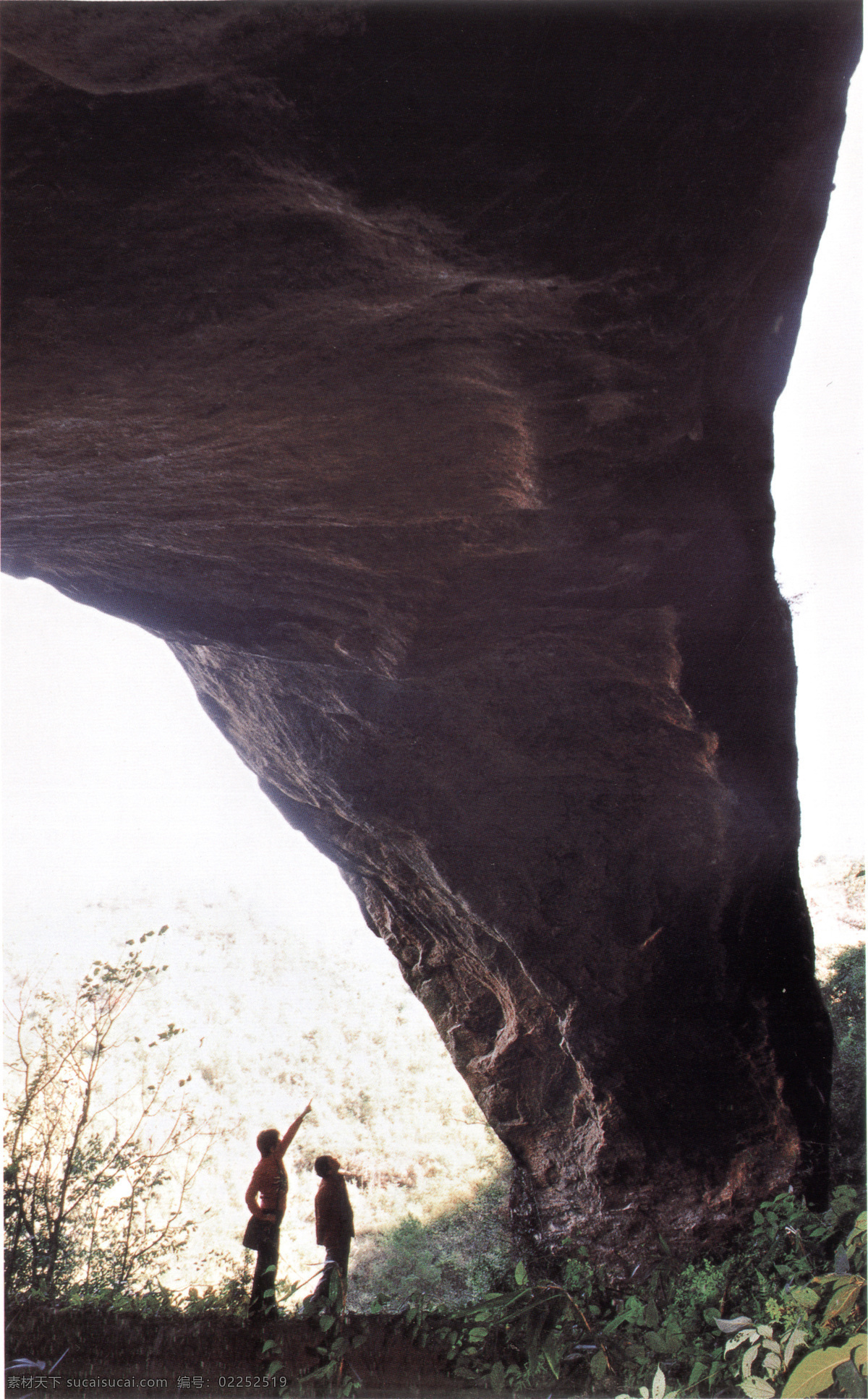 风景名胜 湖南 山 自然景观 汤 家坝 天生桥 北端 南端 地质公园 崀山 桥 跨度 米 拱高20米 桥宽14米 石 矢量图 日常生活