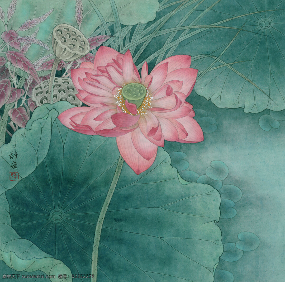 科 宏 工笔 荷花 粉 装 工笔画 字画 国画 走廊挂画 客厅挂画 教室挂画 花鸟画 工笔花鸟 工笔国画 工笔荷花 工笔画欣赏 工笔画素材 文化艺术 绘画书 法 高清工笔画 风景 绘画书法