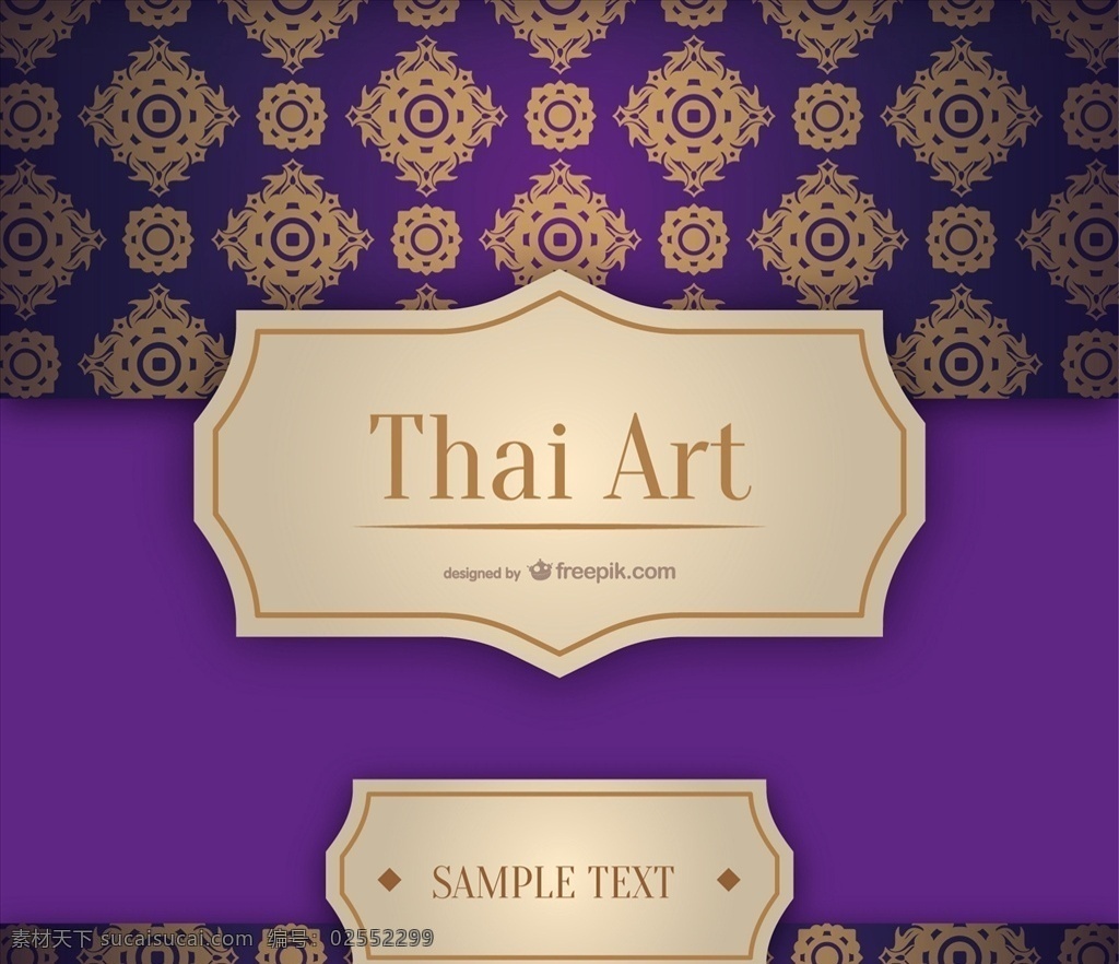 艺术泰国标签 标签 泰国 东方 亚洲 艺术