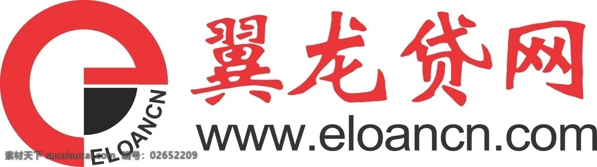 翼 龙 贷 网 logo 翼龙贷网 矢量 矢量图 其他矢量图