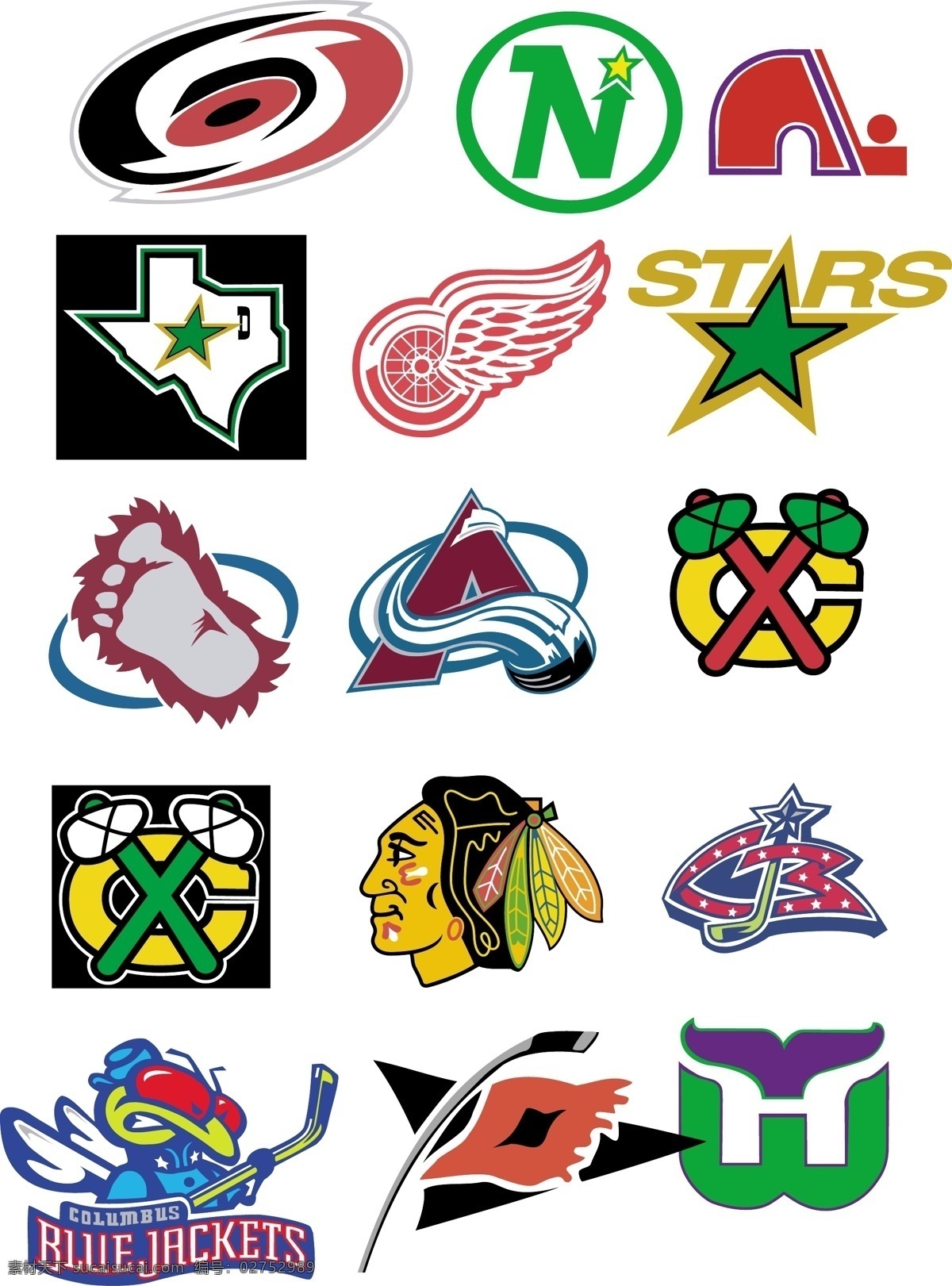冰球logo 冰球 logo 标识标志图标 矢量图库 白色