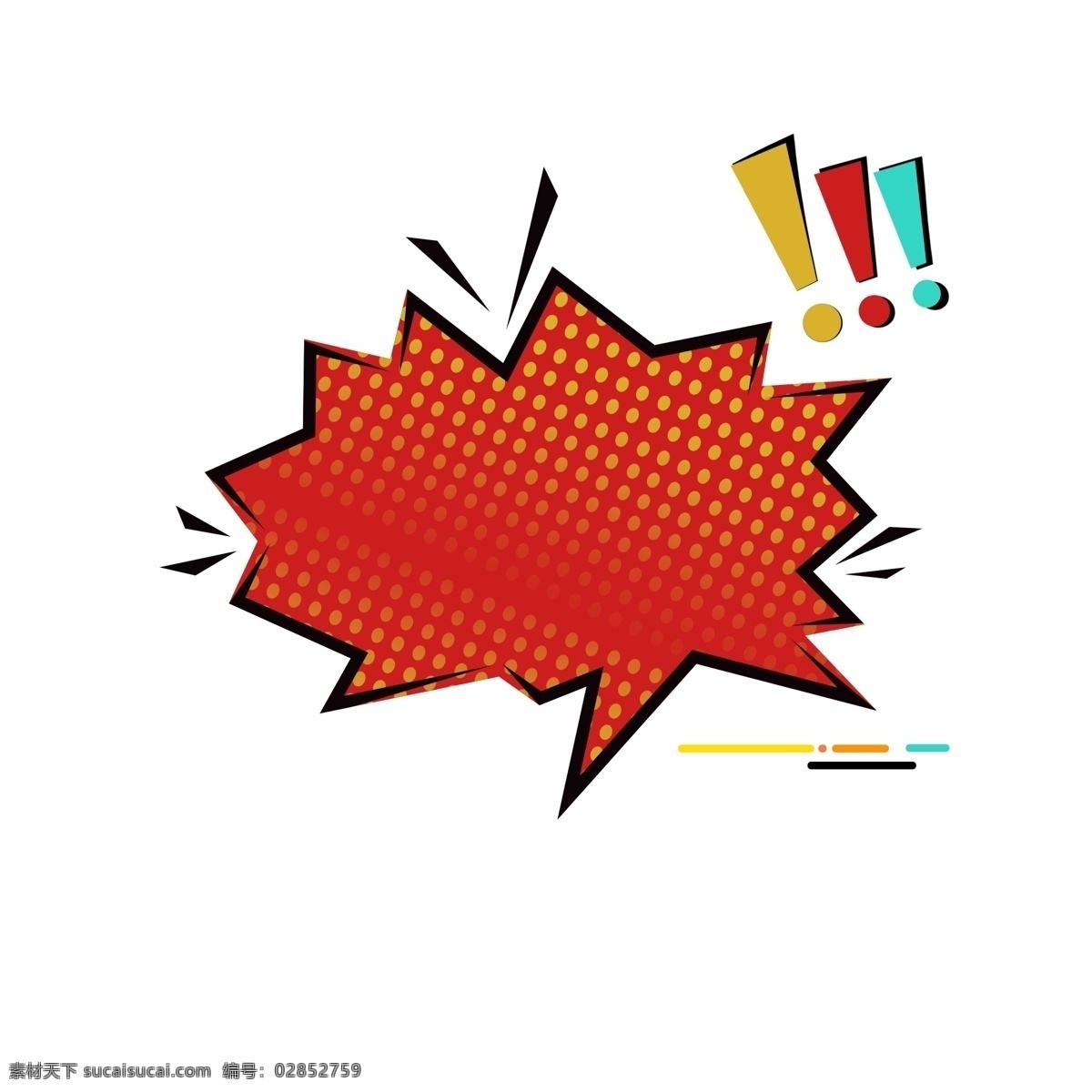 波普 风 红色 爆炸 对话框 元素 商用 几何 线条 形状 爆炸框 波普风 橙色 黑色边框 几何形状 可商用 菱形 菱形渐变 红色爆炸 叹号