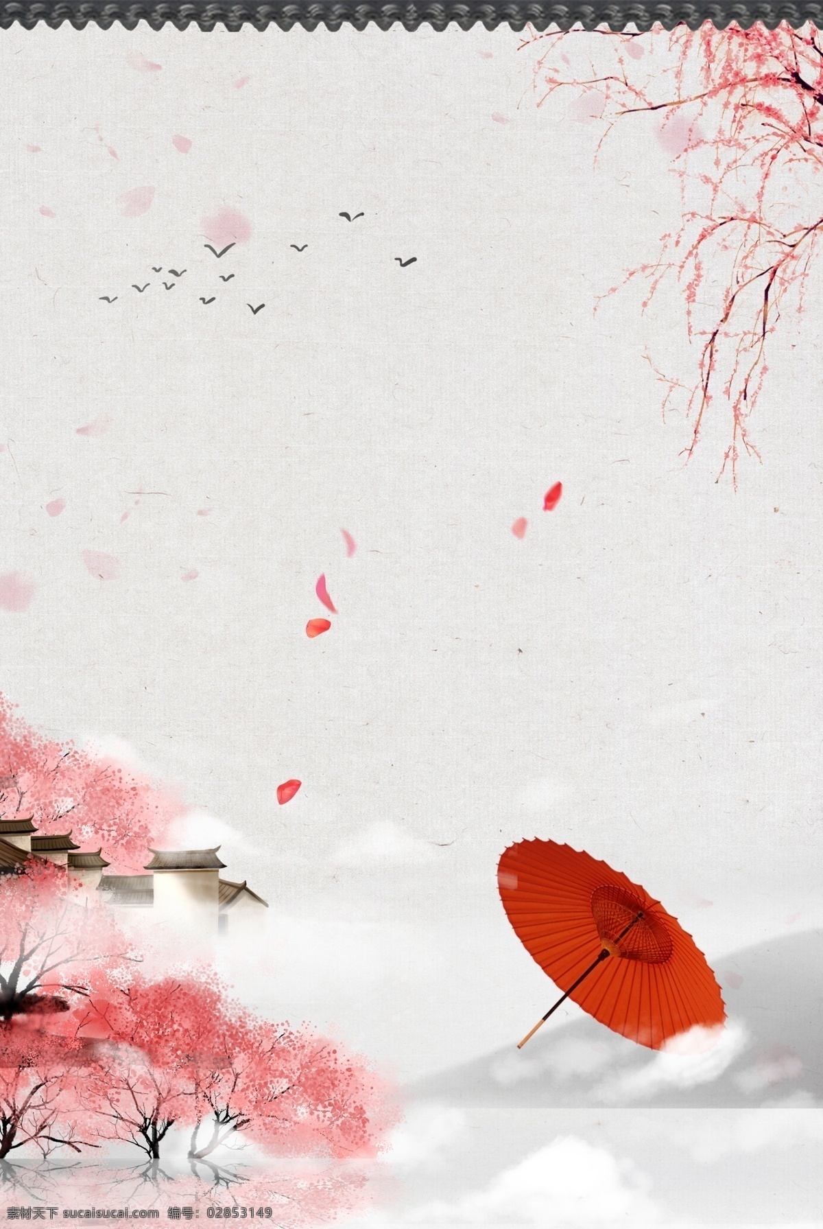 樱花节 唯美 中国 风 纸伞 樱花树 古建筑 海报 樱花季 樱花 浪漫 樱花背景 中国风 古风 花瓣