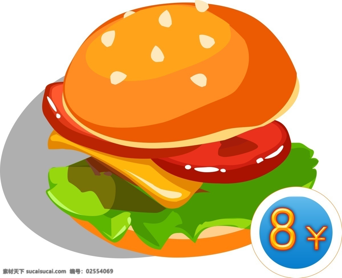 汉堡 促销 元素 矢量图 促销汉堡 色彩明快 特价汉堡