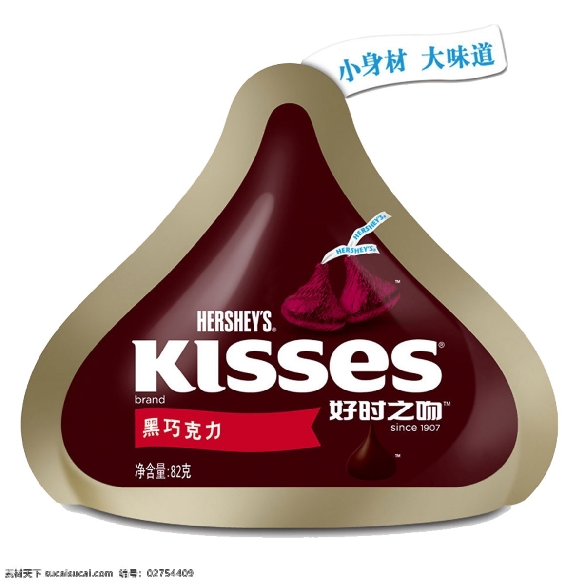 好时 巧克力 kisses 好时巧克力 好时商品 食品 分层