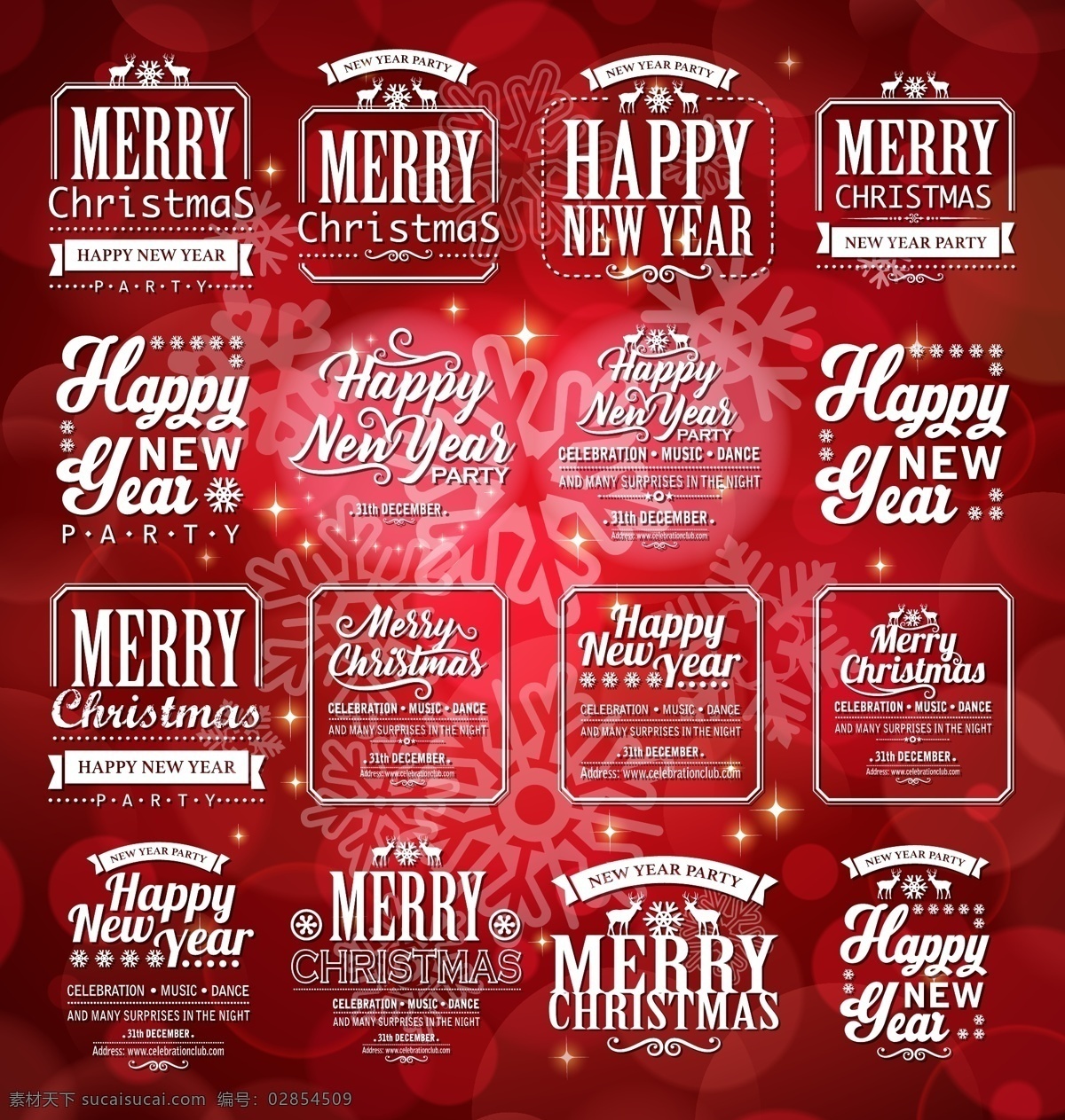 新年 圣诞 图标 白色字体 红色背景