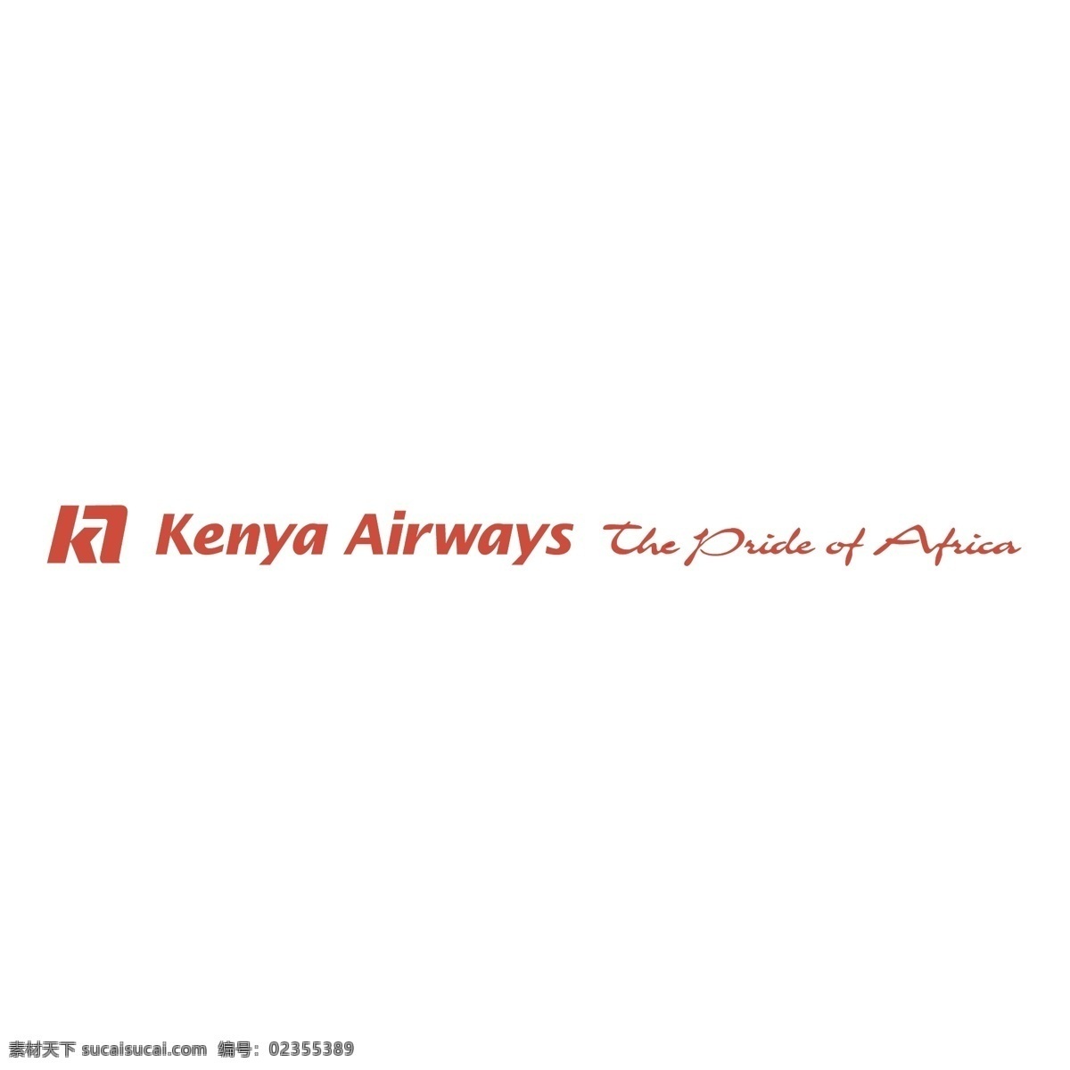 肯尼亚航空公司 娇展 红色