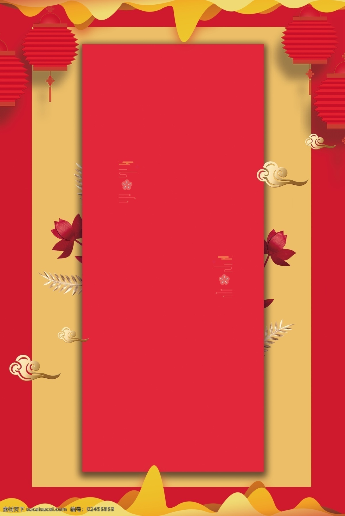 简约 灯笼 红色 猪年 新年 大 促 广告 背景 图 大气 春节 猪年大吉 2019春节 新春 喜迎新春 春节快乐 新年快乐 新年好 过年 恭喜发财 广告背景