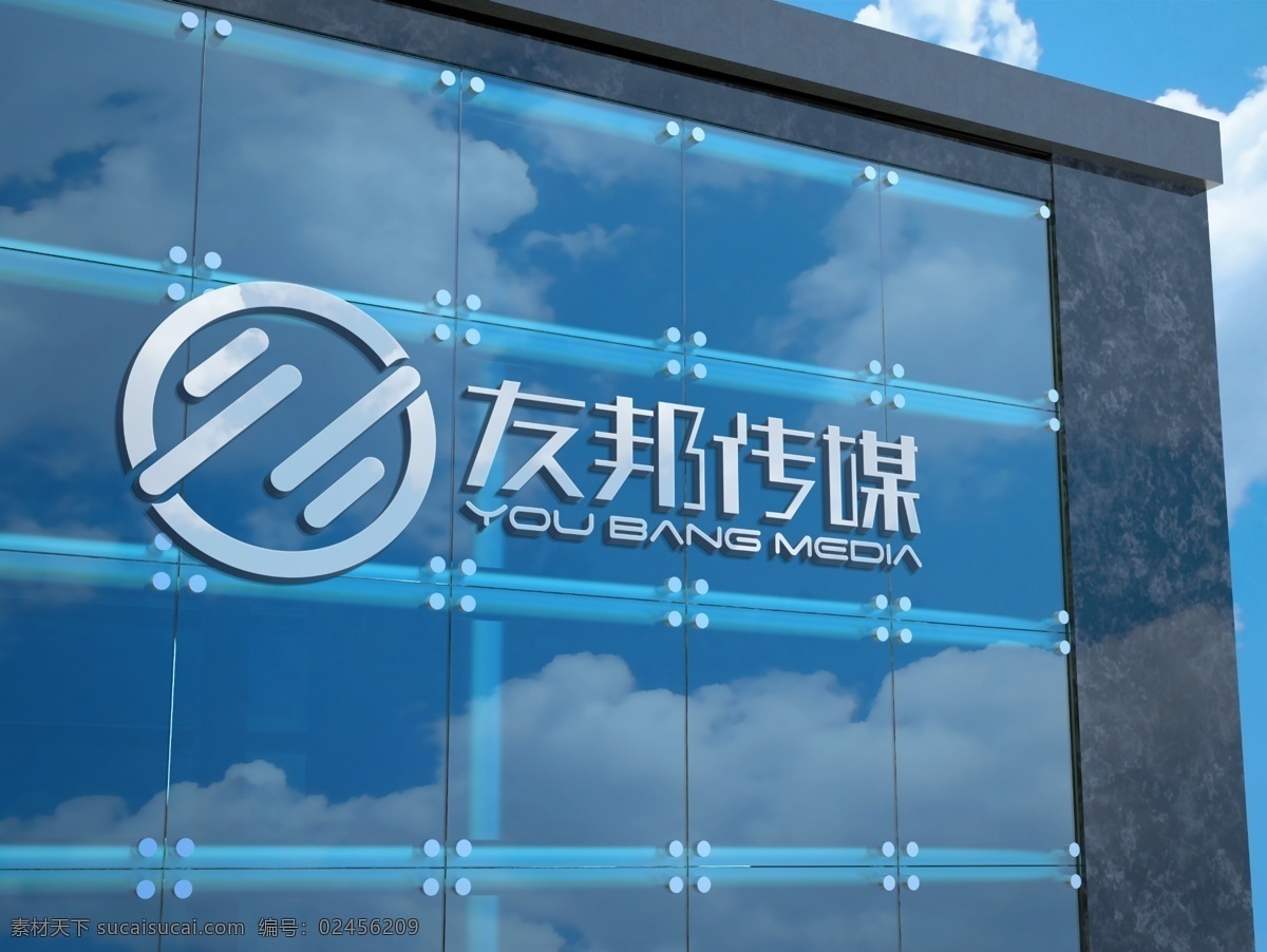 logo 智能 贴图 效果图提案 logo贴图 效果图 样机 logo样机 vi贴图 智能贴图 logo设计 logo效果 立体logo 3dlogo 立体效果