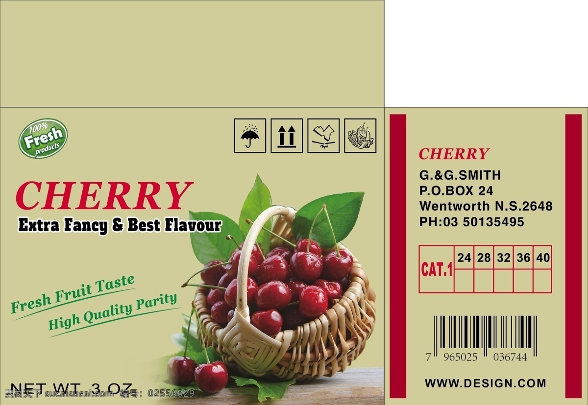 矢量 樱桃 水果 包装箱 车厘子 水果箱 水果包装盒 纸盒 瓦楞纸盒 瓦楞纸箱 包装设计 标签设计 包装盒