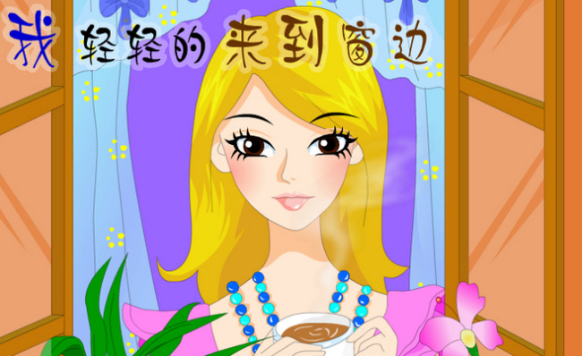 春天 flash 贺卡 网页素材