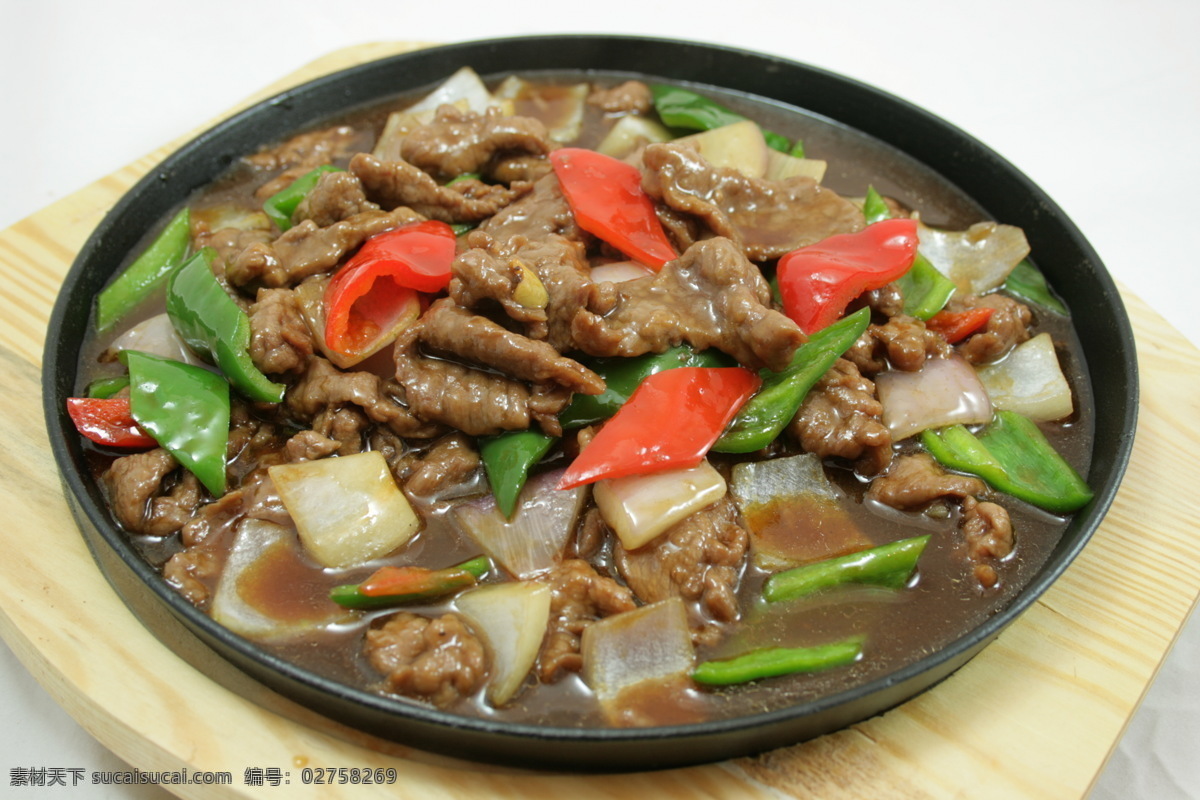 铁板牛肉 餐饮美食 传统美食 摄影图库