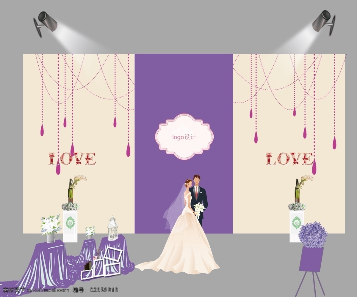 粉 紫色 婚礼布置 效果图 布置 婚礼 婚庆 立体 舞台 迎宾区 展示区 灰色