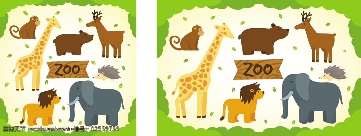 可爱 动物 配置 文件包 自然 狮子 大象 熊 鹿 热带 长颈鹿 背包 可爱的动物 野生动物 刺猬 概况 白色