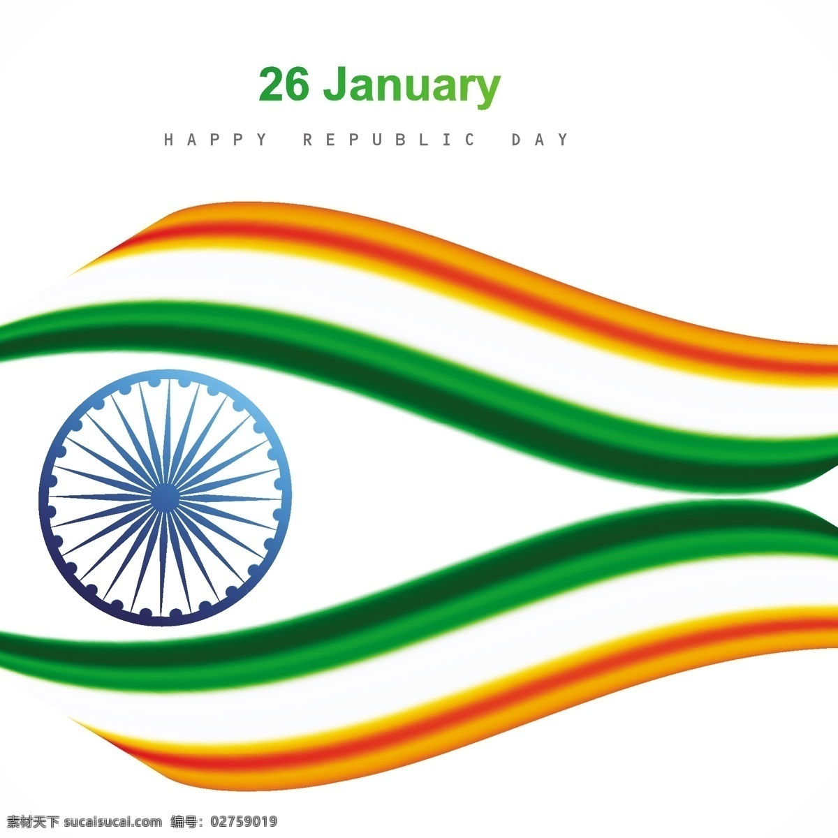 印度 国旗 背景 抽象 节日 车轮 和平 印度国旗 独立日 国家 自由 日 政府 波浪 爱国 一月 独立 民主 白色