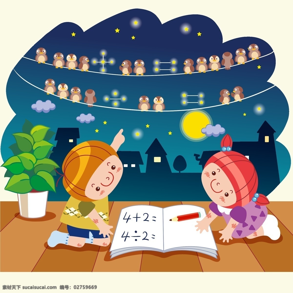 印花 矢量图 服装图案 可爱卡通 男孩 女孩 印花矢量图 数学教育 面料图库 服装设计 图案花型