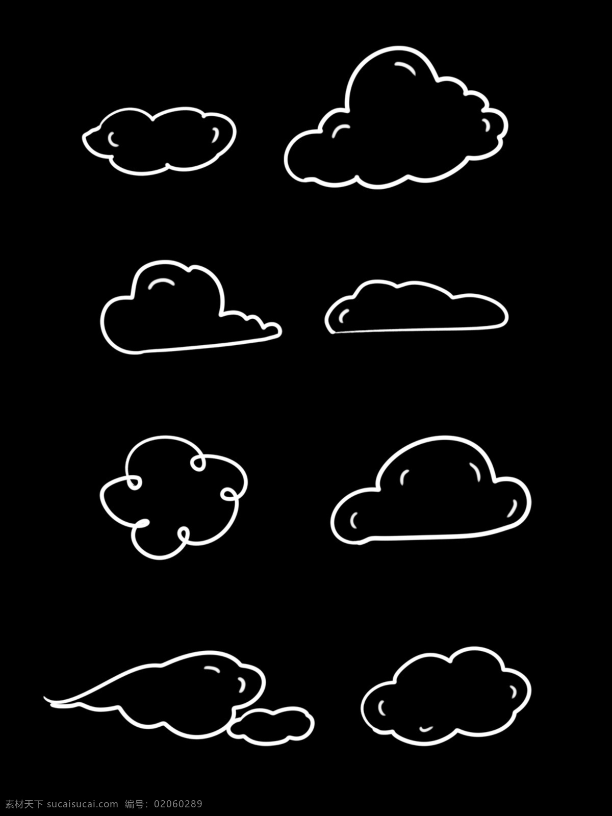 粉 笔画 简约 线条 手绘 云朵 边框 商用 元素 白云