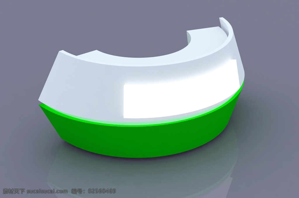 弧度创意展台 接待台 3d 3dmax 绿色