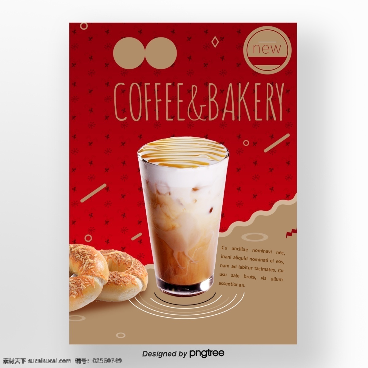 红色 褐色 咖啡 甜甜 圈 冬季 甜味 食品 海报 甜食 面包 咖啡甜点 圣诞节