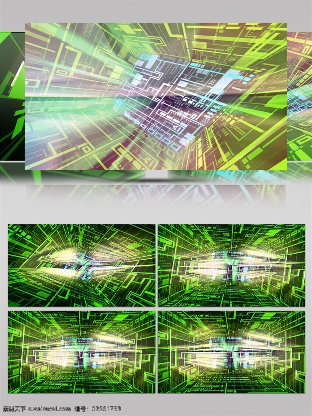 绿色 幻影 隧道 动态 视频 星际 黄色 激光 高清视频素材 电脑屏幕保护 3d视频素材
