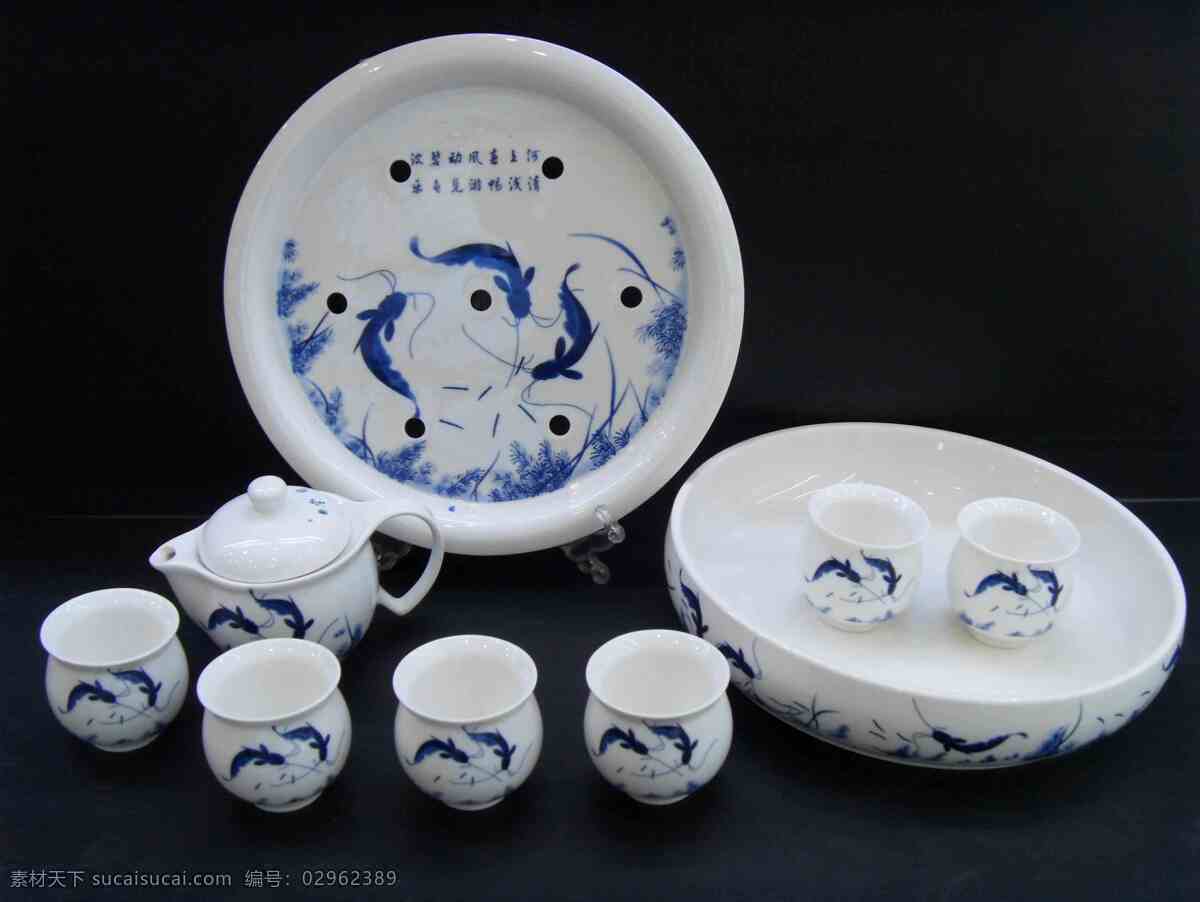 餐具 餐具厨具 餐饮美食 茶具 厨房用品 景德镇 青花瓷 套装 瓷色透白 瓷质细腻 金鱼图案 中国名瓷 高档瓷器 套装茶具 厨具餐具