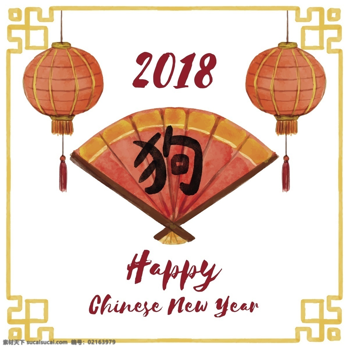 中式 古典 灯笼 新年 恭喜发财 贺岁 红灯笼 红火 剪纸灯笼 剪纸元素 新春 新春快乐 新春素材 新年海报 新年贺卡 新年素材 新年元素