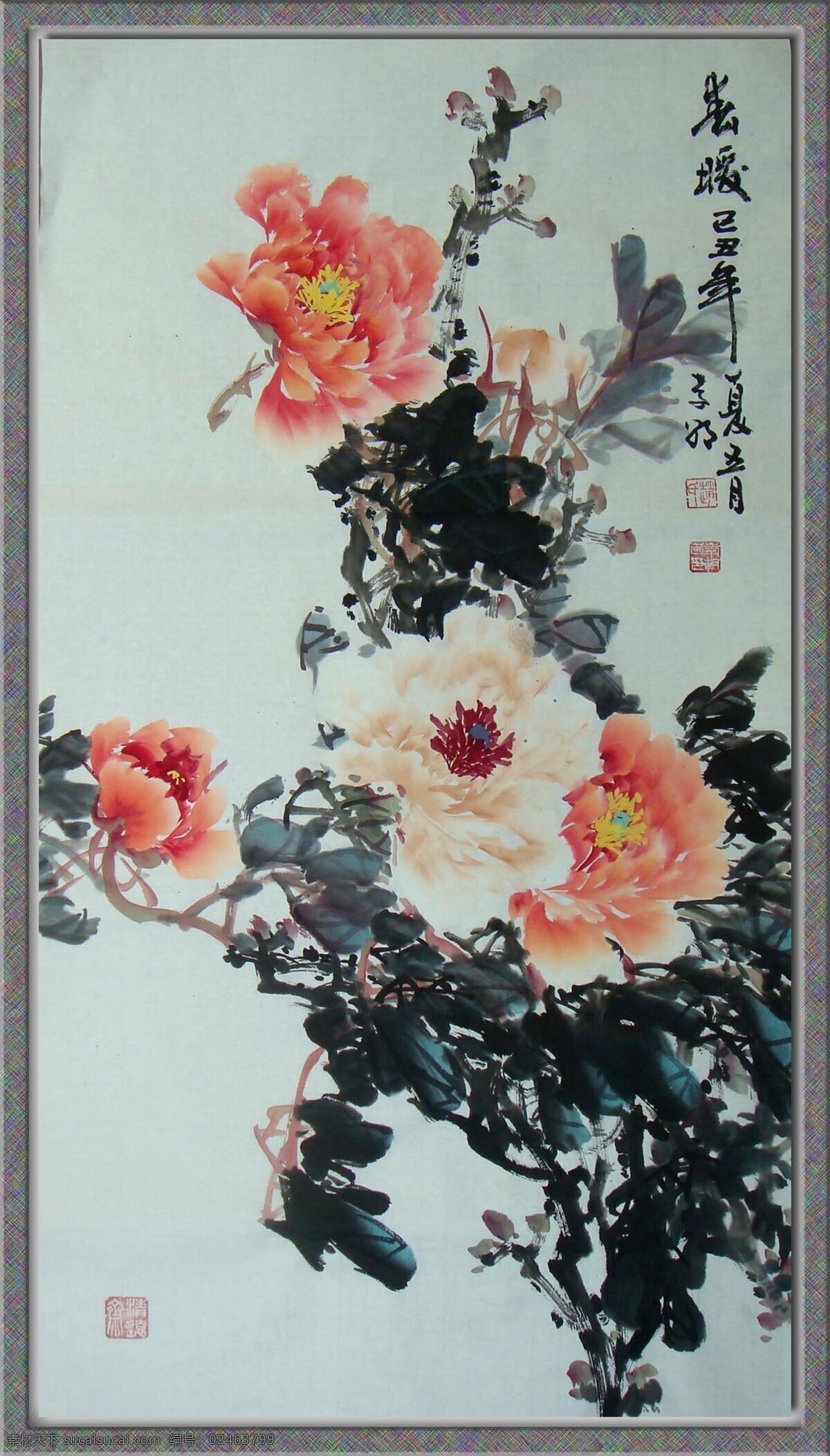 牡丹 国画 中国画 花鸟画 花鸟国画 写意画 书法 大师作品 风景画 写意 水墨画 动物 鲜花 牡丹花 国画花鸟 绘画书法 文化艺术