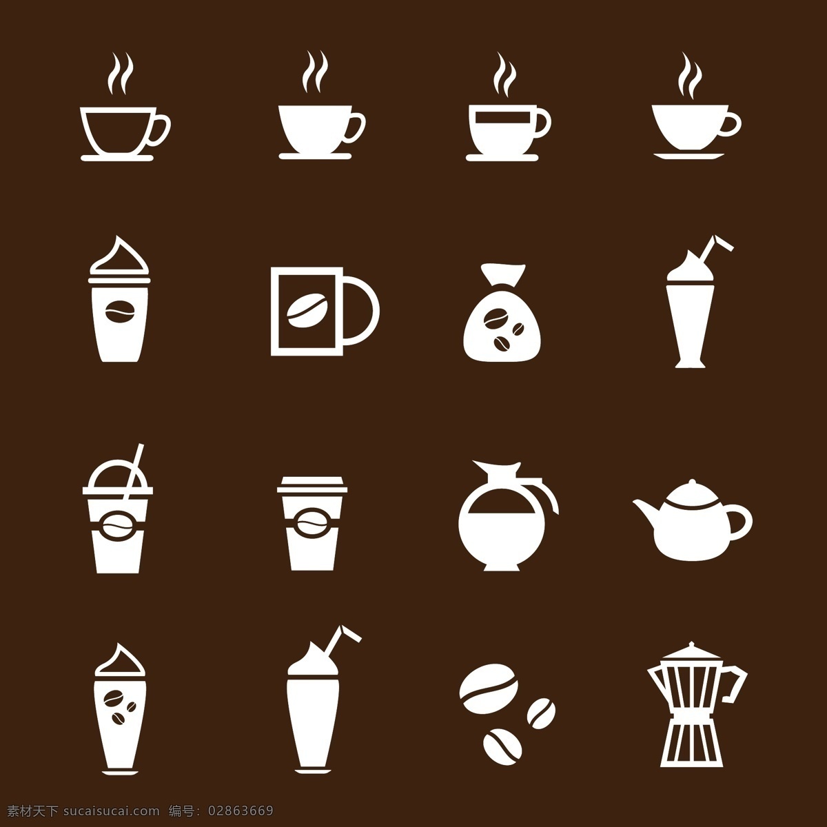 咖啡图标设计 咖啡杯子 咖啡标志 咖啡图标 咖啡标签 标志设计 餐饮美食 生活百科 矢量素材 黑色