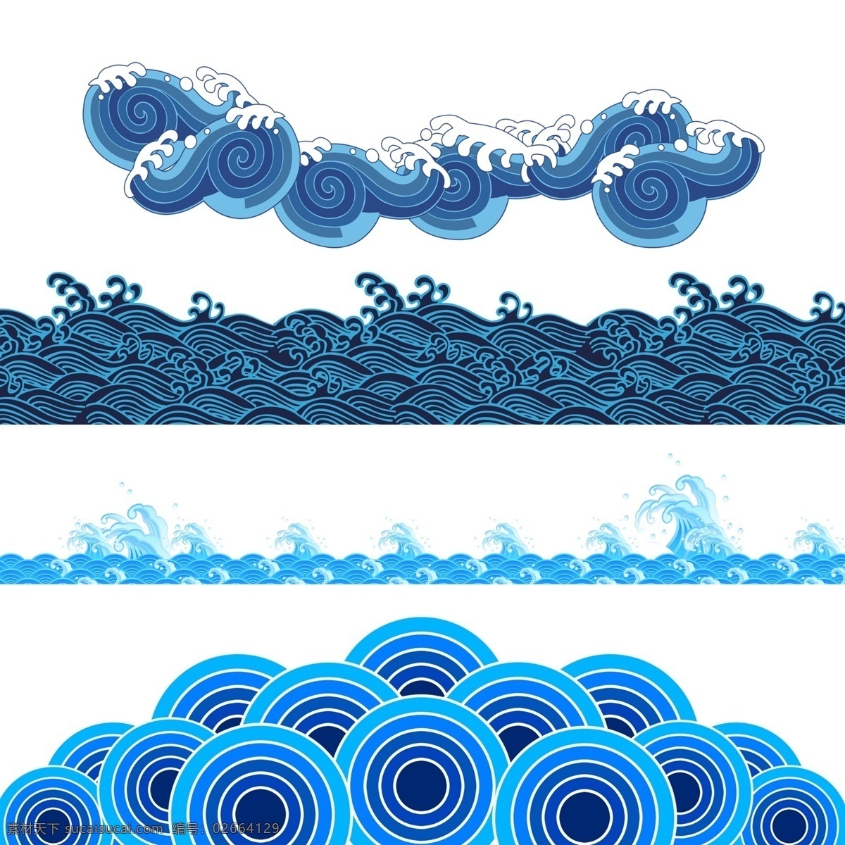 波涛 巨涛 水纹 花纹 浪花图案 标志 logo 蓝色 水花 浪花集 大海浪花 海边浪花 波浪花纹 浪花飞舞 浪花朵朵 矢量 夏季 夏天 海浪 蓝色浪花素材 中国风 古典 矢量浪花素材 浪花素材 蓝色浪花 卡通浪花