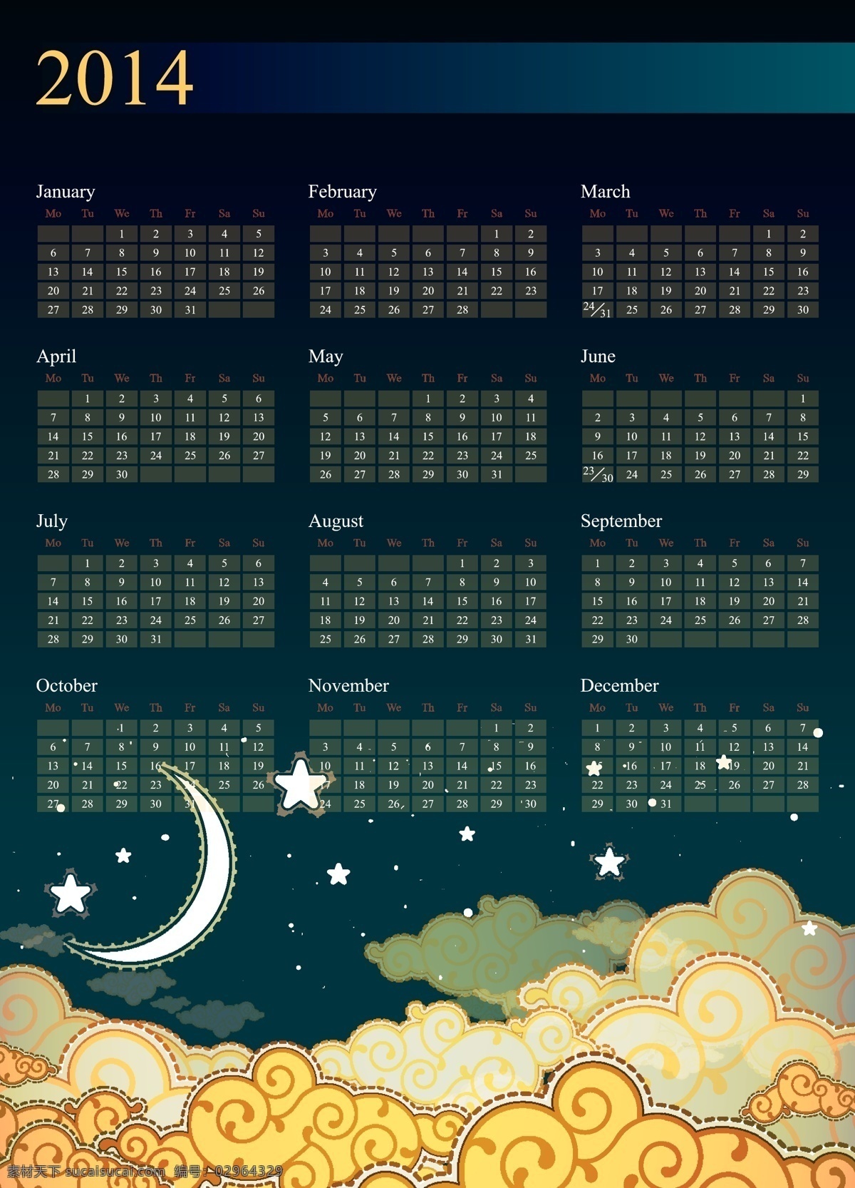 夜晚 星空 日历 模板 月亮 云海 2014年 台历 日历模板 模板设计 日历台历 矢量素材 黑色