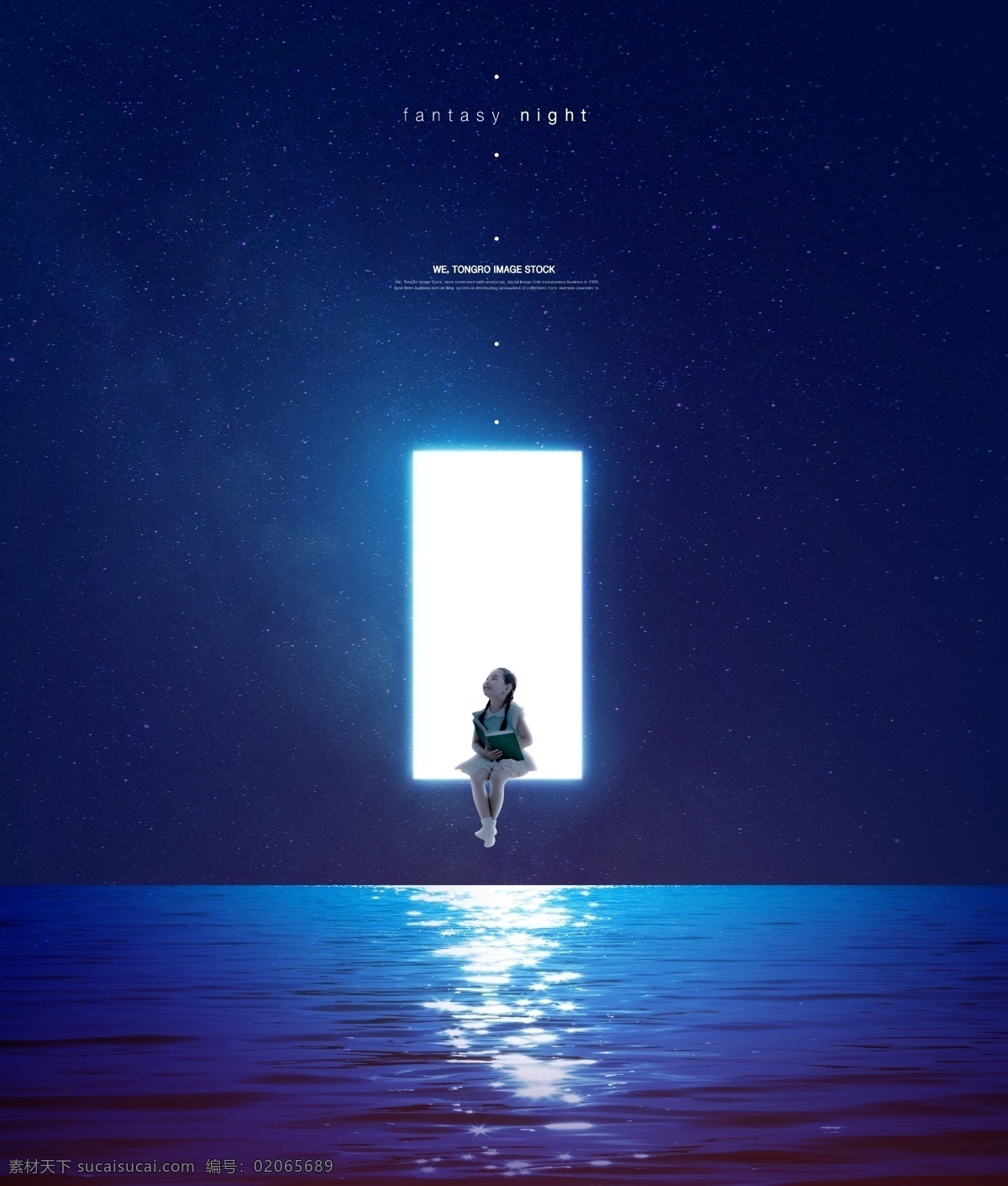 梦幻童话背景 童话 星空背景 地产广告 梦幻浪漫背景 云 童话星空 星空 白云 云层 云彩 星星 夜空 多维空间 空间维度 空间 地产广告背景 晚上 梯子 云端 云上 门 天堂 窗 儿童坐窗边 海上 海水 海面