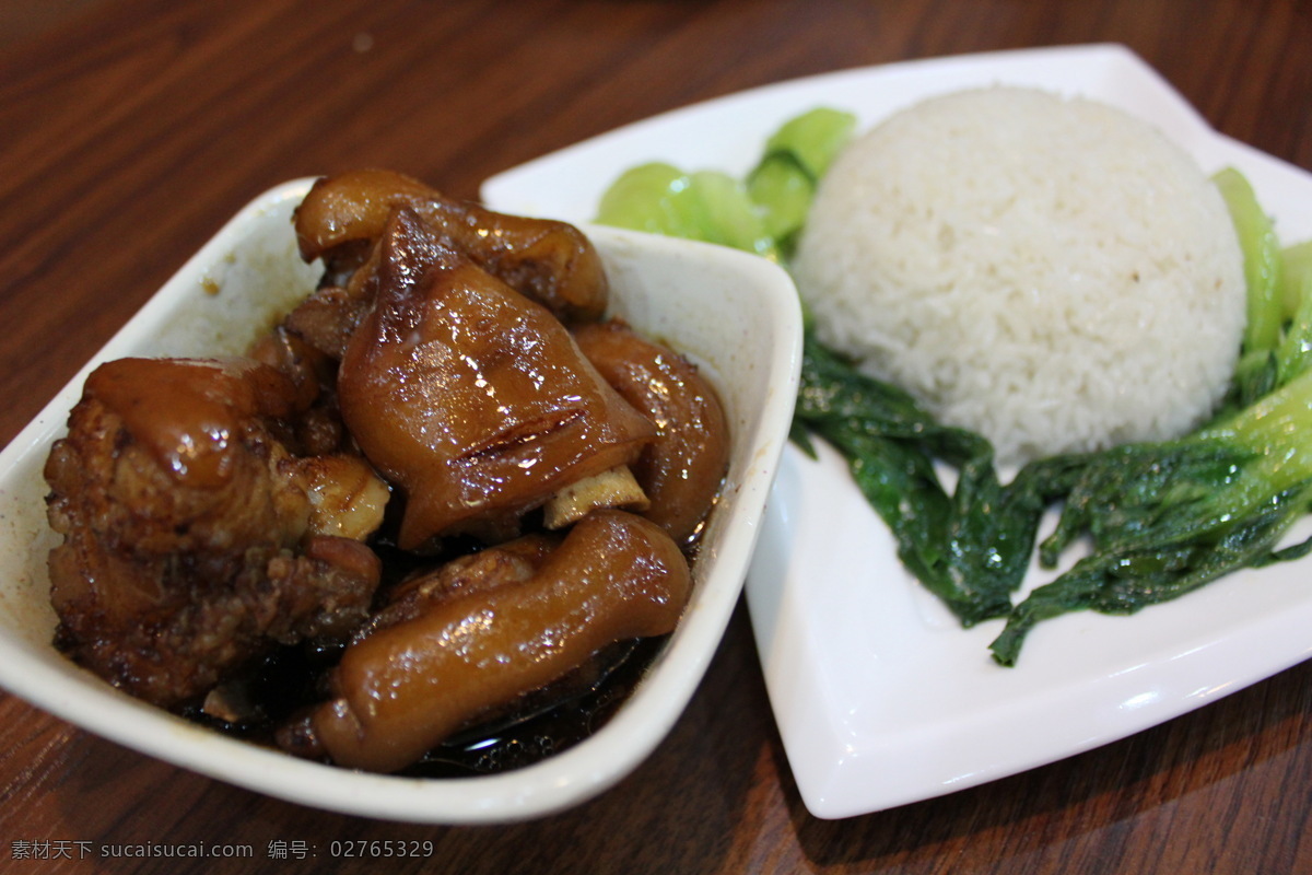 猪手 饭 套餐 餐饮美食 传统美食 猪手饭套餐 psd源文件 餐饮素材