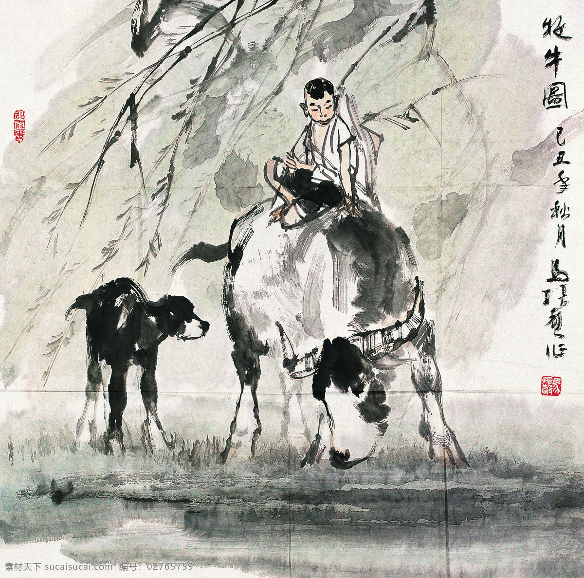 牧牛图 牧童 小牛犊 骑在牛上 放牛 国画方屏 绘画书法 文化艺术