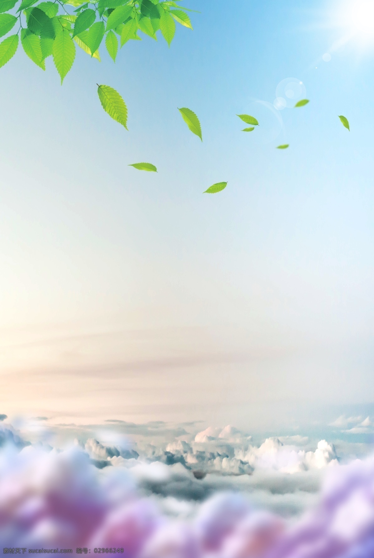 清新 大气 风景 广告 自然风景 春天 绿色 蓝天 白云 美丽风景 山水风景背景 绿叶背景 云彩背景