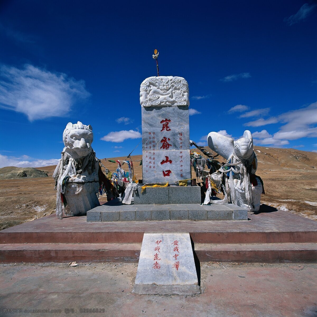 唯美 风景 风光 旅行 青海 青海湖 自然 石碑 塑像 旅游摄影 国内旅游 蓝色