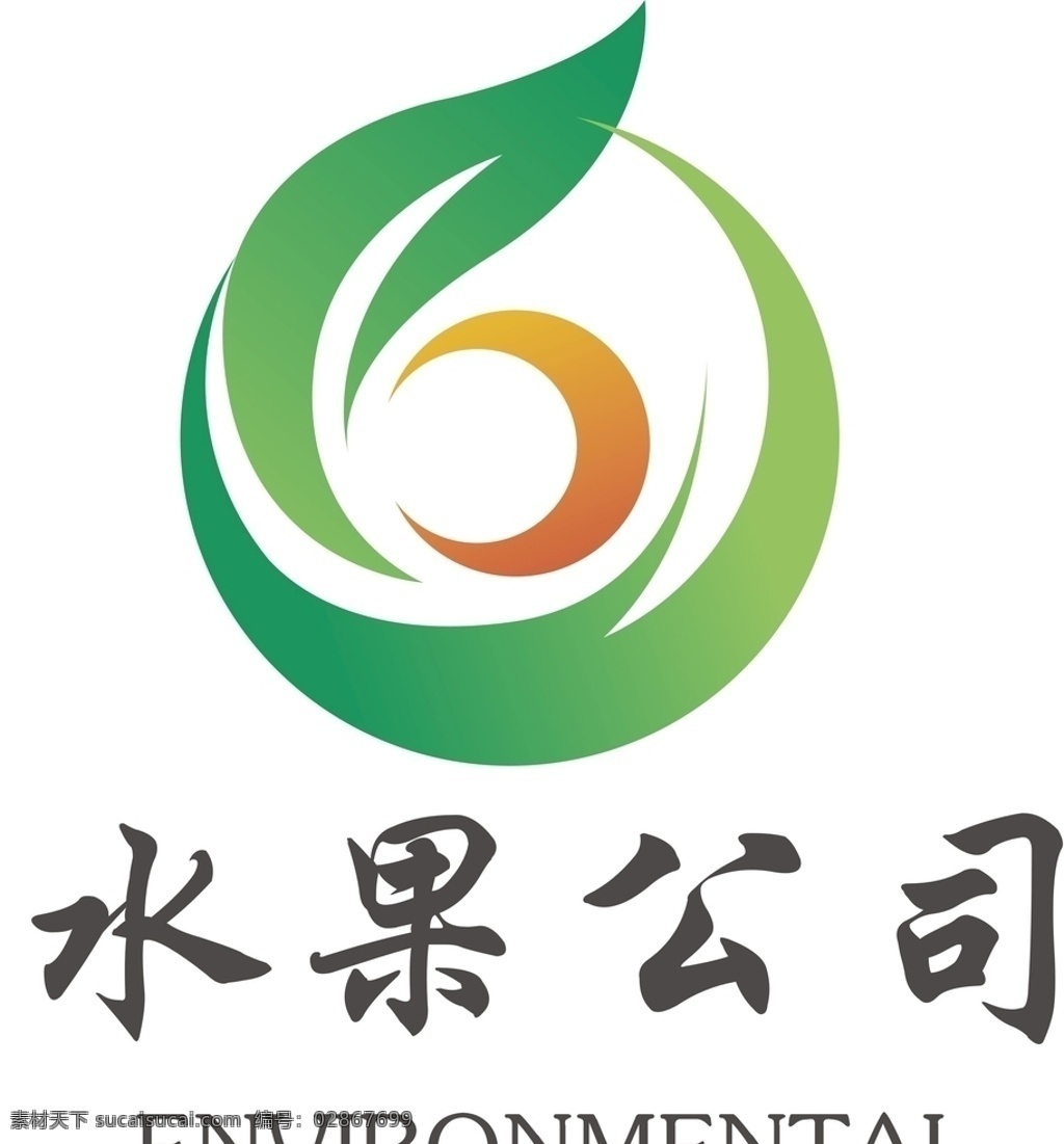 水果店 logo logo设计 企业logo 公司logo 图标 图标设计 饭店logo 花店logo 茶馆logo 学校logo 教育logo 中国 风 中国风 立体logo 企业标志 公司标志 矢量logo 餐厅logo 茶馆 民宿logo 酒店logo 珠宝店 美发店 美容院