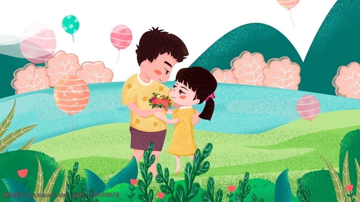 520 表白 期待 爱 小 清新 原创 手绘 插画 爱情 期待爱 说出爱 拥抱 情侣 紫色 粉色 蓝色 气球 爱恋 温馨小清新 治愈系 暖暖的 幸福 五月