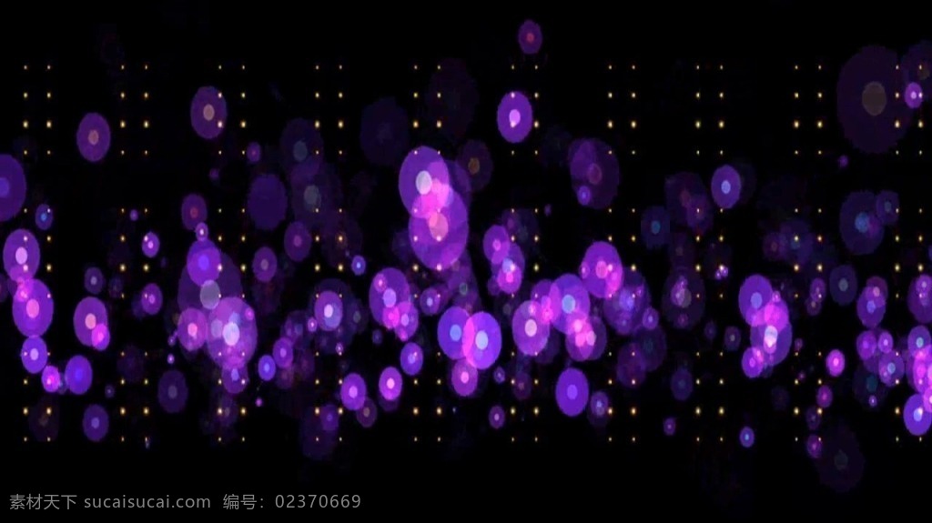 led 视频 led视频 紫色 灯光 背景 紫色灯光