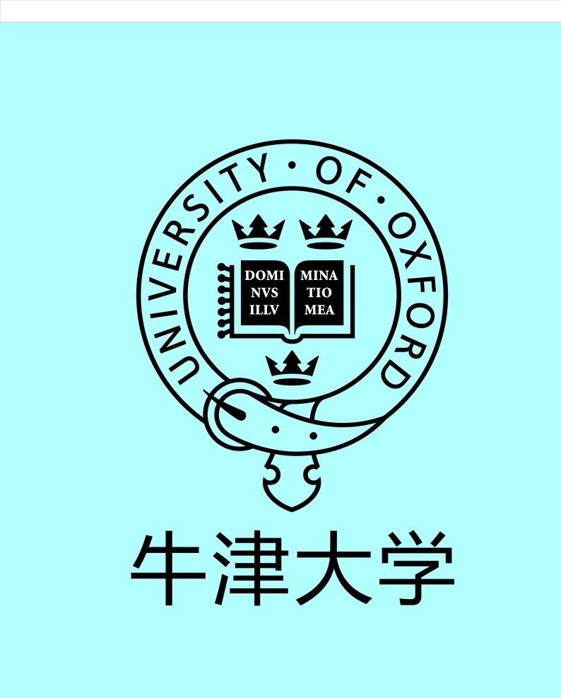 牛津大学 国外 名校 logo 外国 大学logo 国外大学 大学 国外大学标志 外国大学标志 学院logo 标志图标 公共标识标志