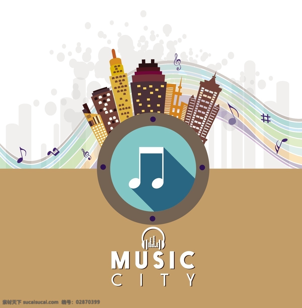 音乐 城市 矢量图 音符 音乐城市 动听的音乐