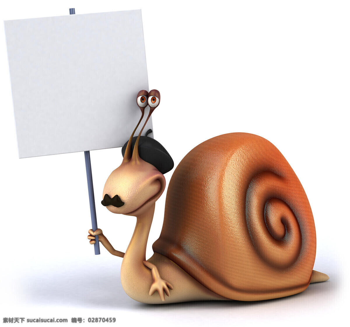 卡通 蜗牛 广告牌 卡通蜗牛 3d动物 卡通动物 生物世界
