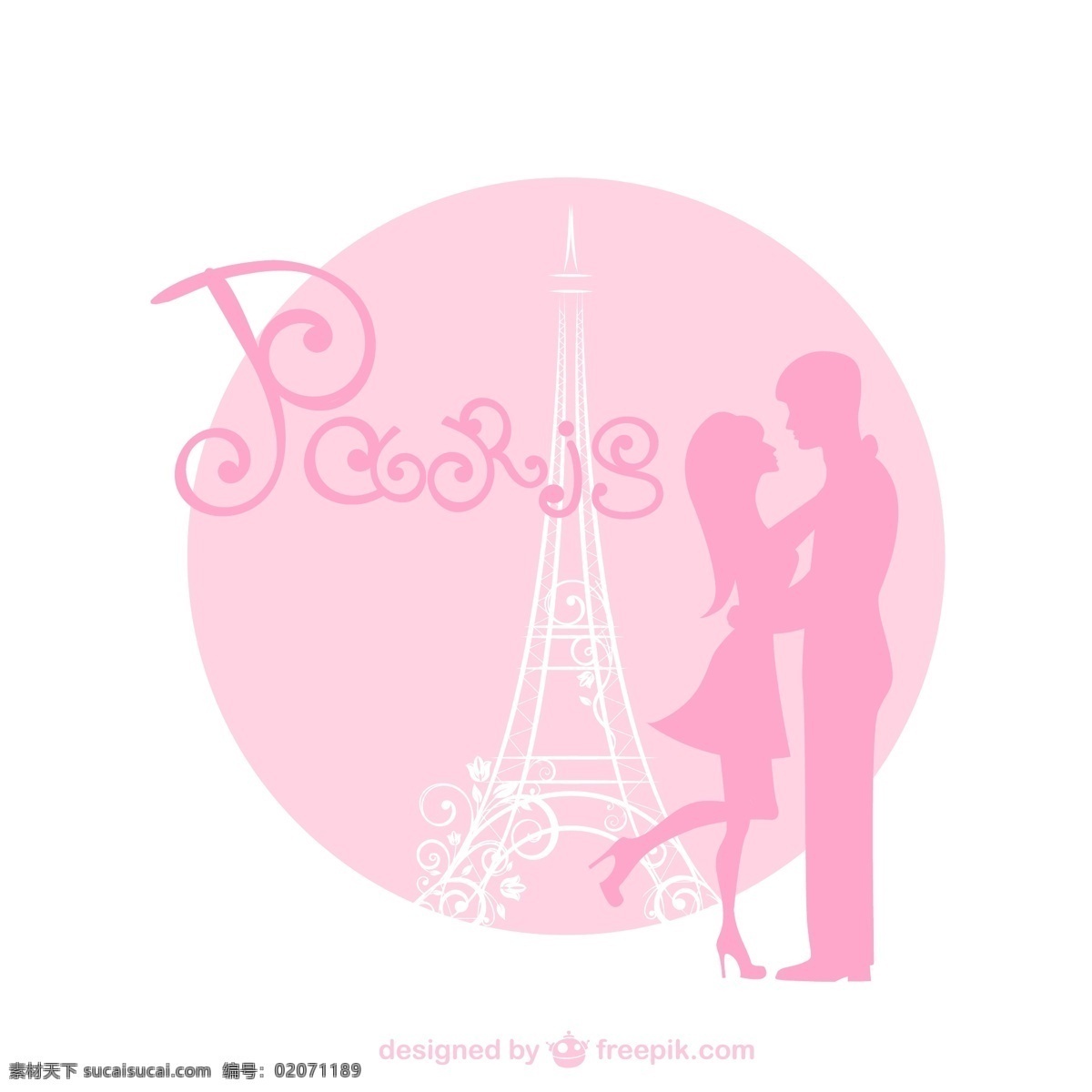 浪漫之都巴黎 巴黎 夫妇 法国 埃菲尔铁塔 浪漫 爱情 情侣