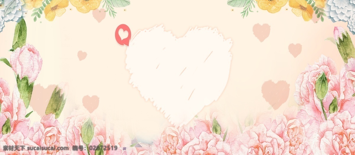 清新 粉色 盛开 鲜花 广告 背景 广告背景 粉色背景 爱心 树木 少女心 手绘