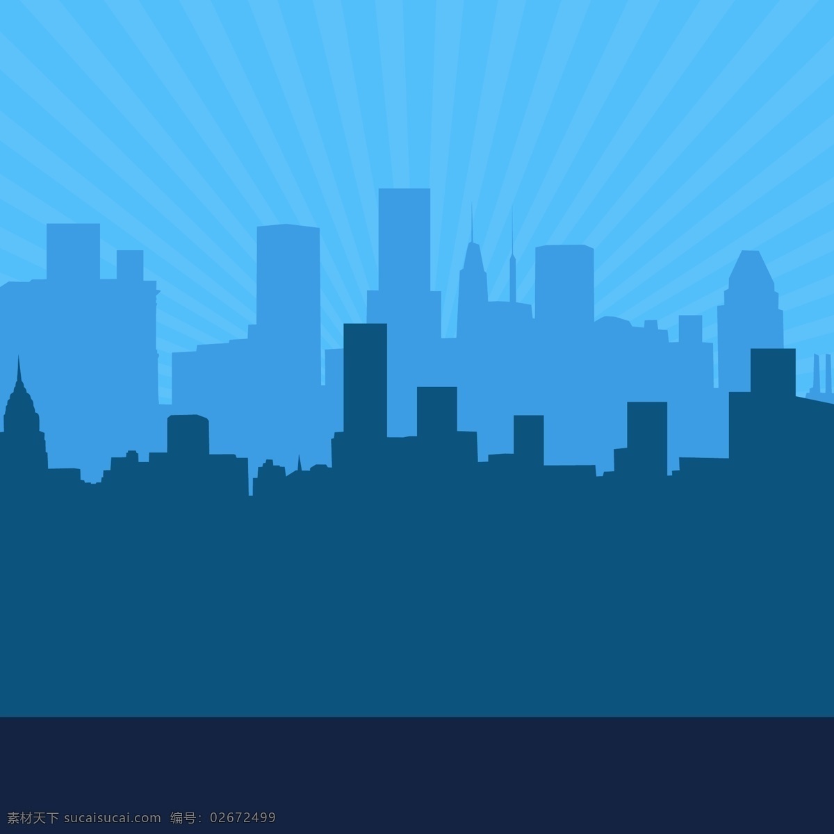 卡通城市 城市天际线 蓝色背景 阳光 天空 卡通风景 手绘城市 大楼 楼群 海报素材 自然景观 人文景观