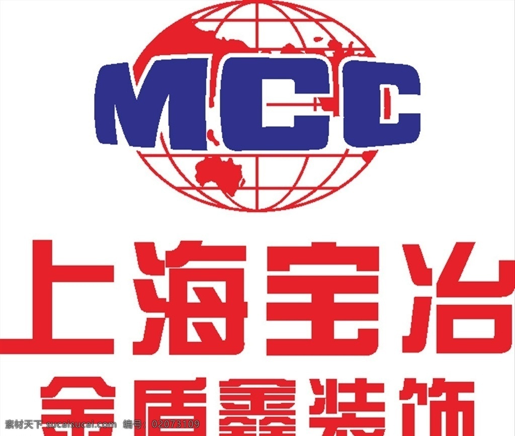 上海宝冶 金盾鑫装饰 logo 工程 高标 标志 标识 标志logo 标志图标 企业