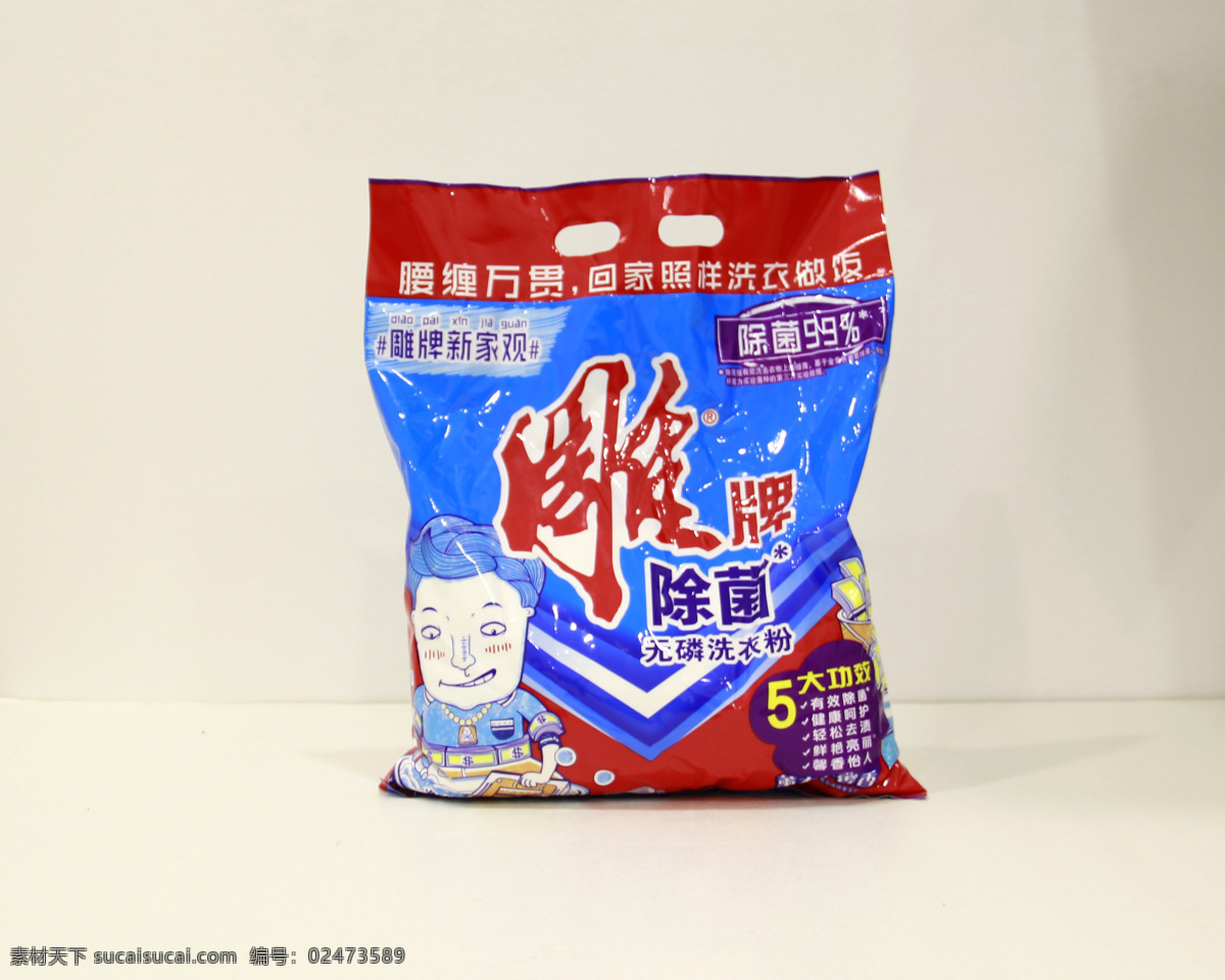 雕牌洗衣粉 雕牌 洗衣粉 洗衣液 袋装洗衣粉 原创摄影集 生活百科 家居生活