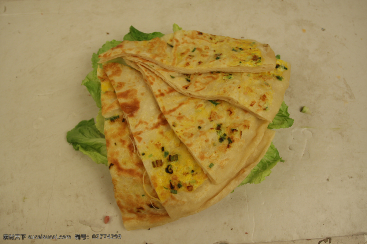 超市 餐饮美食 食物原料 自制烙饼 psd源文件