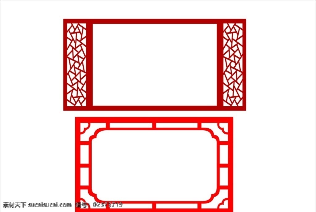 中式古典画框 中式 古典 复古 红色 画框 喜庆 吉祥 底纹边框 边框相框